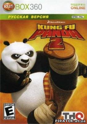 Панда кунг-фу 2 / Скачат відеогру Kung Fu Panda 2 (2011/RUS/XBOX360/RF)