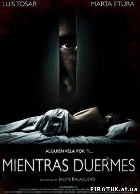 Крепкий сон / Крепкий сон / Mientras duermes (2011) DVDRip бесплатно