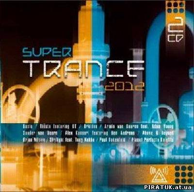 Super Trance 2012
