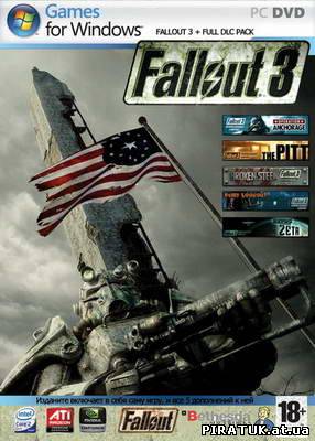 Золоте видання / Fallout 3: Золотое издание (2010/RUS/RePack by R.G.Spieler)