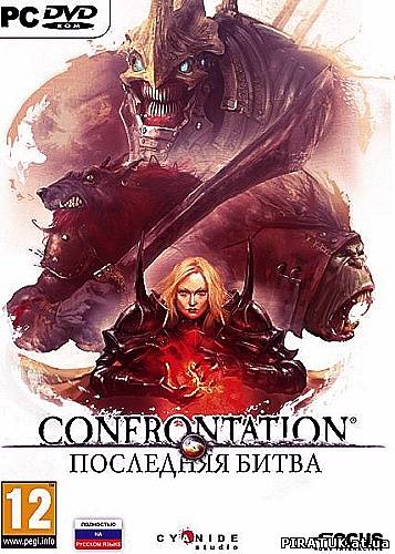 Confrontation\ Последняя битва (2012/RUS/Repack от R.G. World Games)