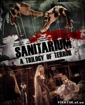 Санаторій / Скачать фильм Санаторий / Sanitarium (2013) DVDRip бесплатно
