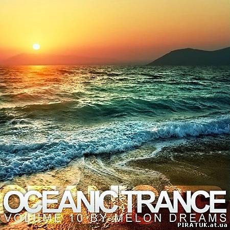 Oceanic Trance Volume 10 (2012)