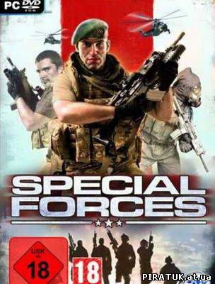 Combat Zone Special Forces 2010/ENG супер гра