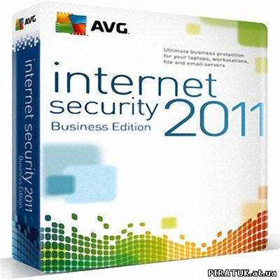 скачати AVG Internet Security 2011 Business Edition v.11.36 Build 3181 Final