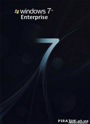 скачати Windows 7 Enterprise Pre SP1