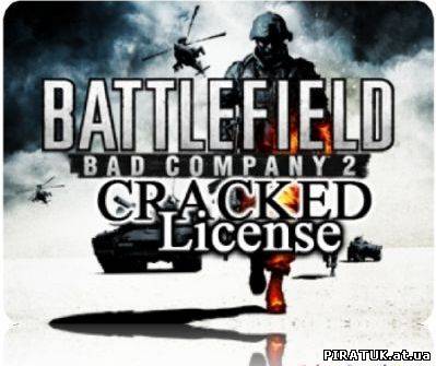 Battlefield: Bad Company 2 (2010/Rus/RePack by R.G. ReCoding)