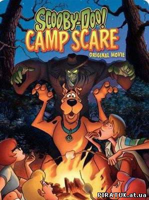 Скуби-Ду! Истории летнего лагеря скачать / Scooby-Doo! Camp Scare (2010) DVDRip