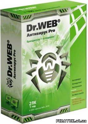 Dr.Web Anti-virus & Security Space Pro 6.00.0.10060
