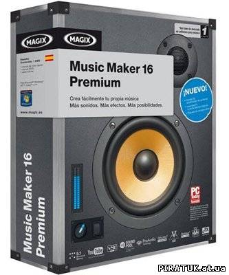 скачати безплатно MAGIX Music Maker Premium v16.0.2.5