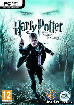Harry Potter and the Deathly Hallows Part 1 (2010/RUS/ENG/MULTI7)
