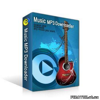 Music Mp3 Downloader 5.2.5.6 / Скачать Music Mp3 Downloader 5.2.5.6 бесплатно