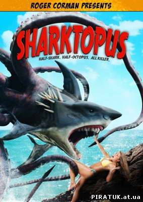 скачати Акулосьминіг / Sharktopus (2010)