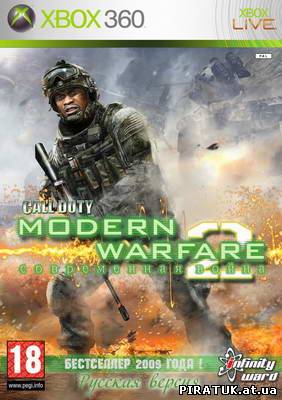 скачати Call of Duty: Modern Warfare 2 (2009/PAL/RUSSOUND/XBOX360)