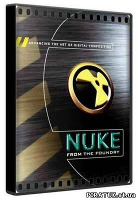 скачати The Foundry Nuke & NukeX 6.2.1