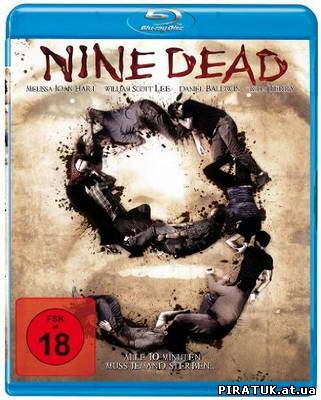 скачати Дев'ять в списку мертвих / Nine Dead (2010) BDRip