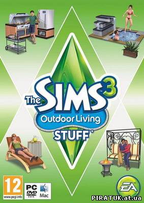 скачати The Sims 3: Outdoor Living Stuf / Скачать Каталог Отдых на природе (2011)