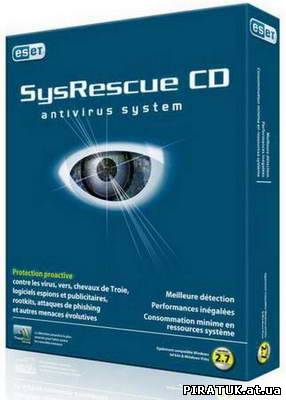 ESET SysRescue CD 4.2.71.3 (08.02.2011)
