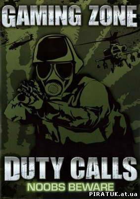 скачати Duty Calls: Noobs Beware (2011)