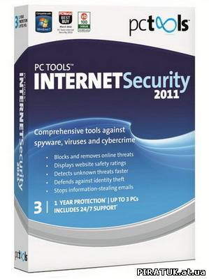 скачати PC Tools Internet Security / Скачать PC Tools Internet Security 2011 8.0.0.624 Multi/Rus