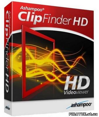 Скачати Ashampoo ClipFinder HD 2.15 Multi/Rus