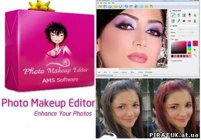 Photo Makeup Editor v1.51