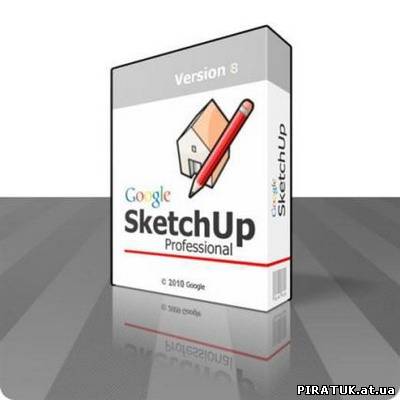 скачати Google SketchUp Pro 8.0 / Google SketchUp Pro 8.0.4811 бесплатно