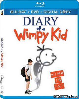 Щоденник слабака / Скачать Дневник слабака / Diary of a Wimpy Kid (2010)