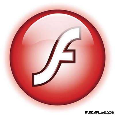 Flash Playe / Скачать Flash Player Pro v4.6 бесплатно