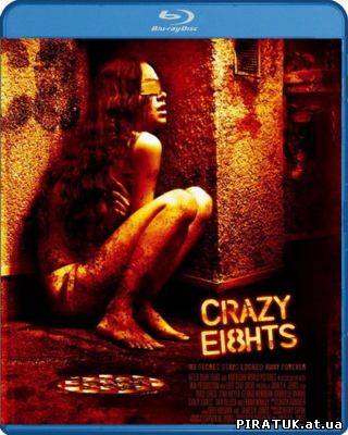 Сліди злочину / Скачать Следы преступления / Crazy Eights (2006)