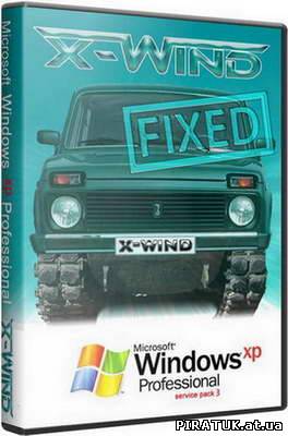 Windows XP SP3 DVD Full x86 3.6 FIXED by YikxX (2011)