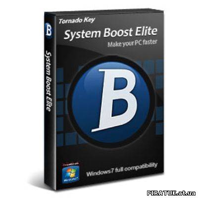 скачати System Boost Elite / System Boost Elite v2.6.9.2