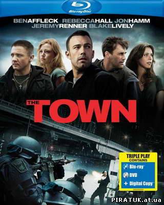 Місто злодіїв / The Town (2010)