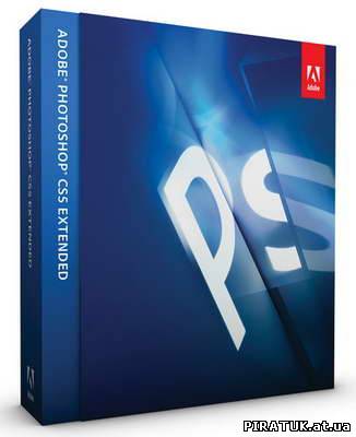 Adobe Photoshop CS5 Extended 12.0.3 x64 *SE* Test (2011)