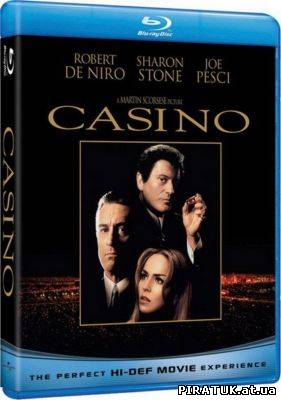 фільм Казино / Casino (1995)