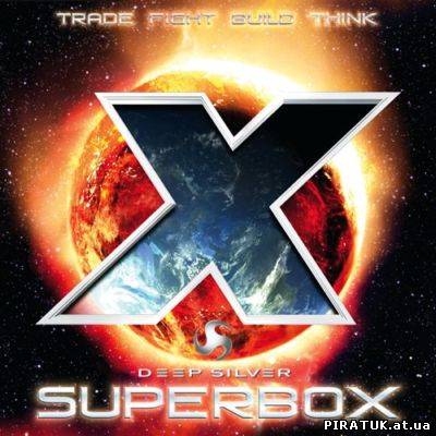 Superbox / X: Superbox (2010)