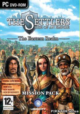 Settlers VI. Золоте видання / Settlers VI. Золотое издание (2008)