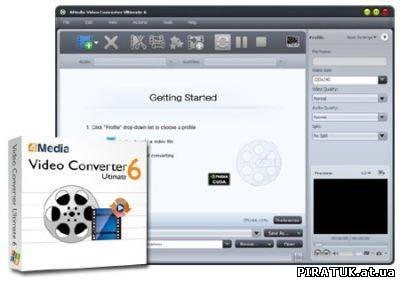 4Media Video Converter Ultimate / Скачать 4Media Video Converter Ultimate v6.5.2 Build 0225
