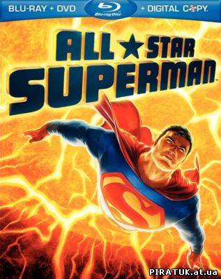 мультфільм Найновіший Супермен / Сверхновый Супермен / All-Star Superman (2011)