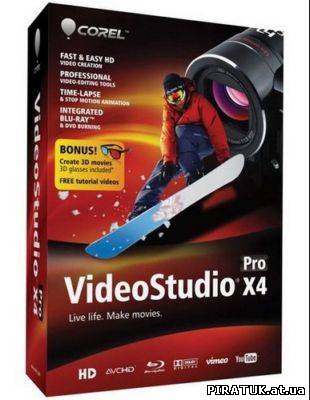 Corel VideoStudio Pro X4 14.0.0.342 Multi/Rus