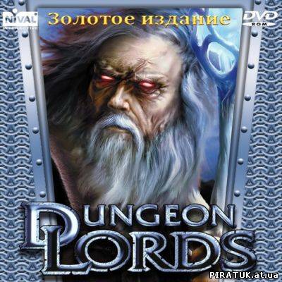 Dungeon Lords золоте видання (2005)