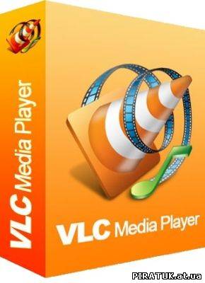 VLC Media Player v1.2.0 Nightly 28.02.2011