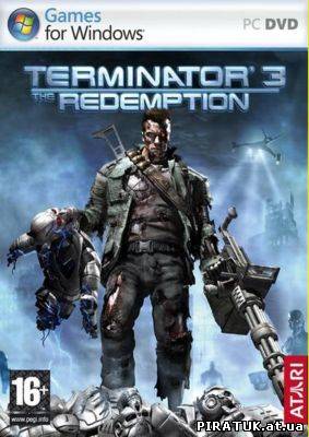 Термінатор 3. Війна машин / Война машин / Terminator 3: War of the Machines (2006)