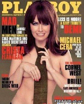 Playboy №8 (August 2010 / USA) скачати