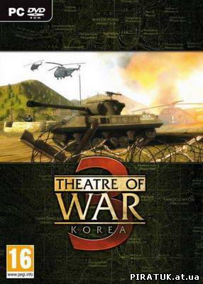Стратегія Theatre Of War 3: Korea (2011/ENG/RePack by Tw4ever)