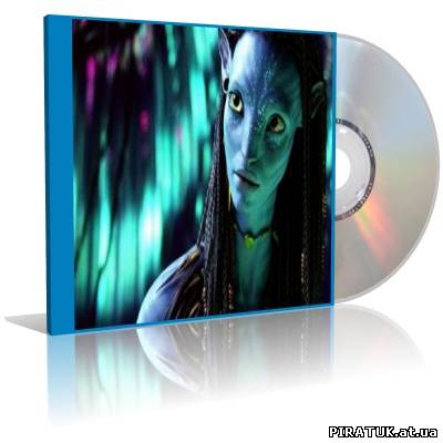 Avatar (2010) VA бесплатно безплатно