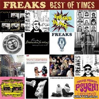 Freak - Best Of Times / Скачать Freak - Best Of Times (2010)