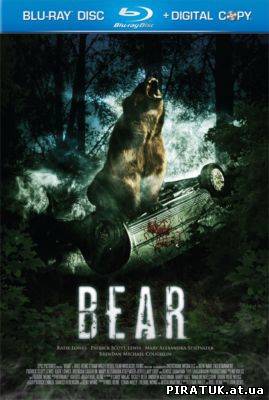 Ведмідь / Скачать Медведь / Bear (2010)